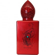 ستفان هامبرت لوکاس 777 کوم چیلم 